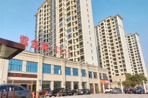紫金城