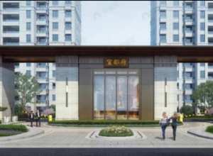 宜都府